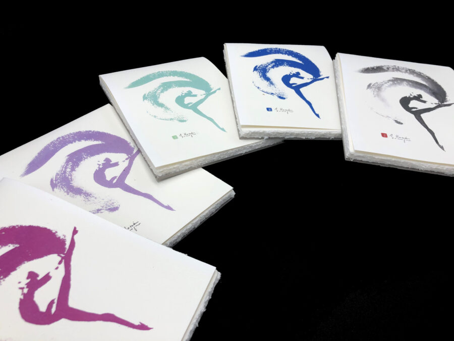 "Dancing Brush" Art Line